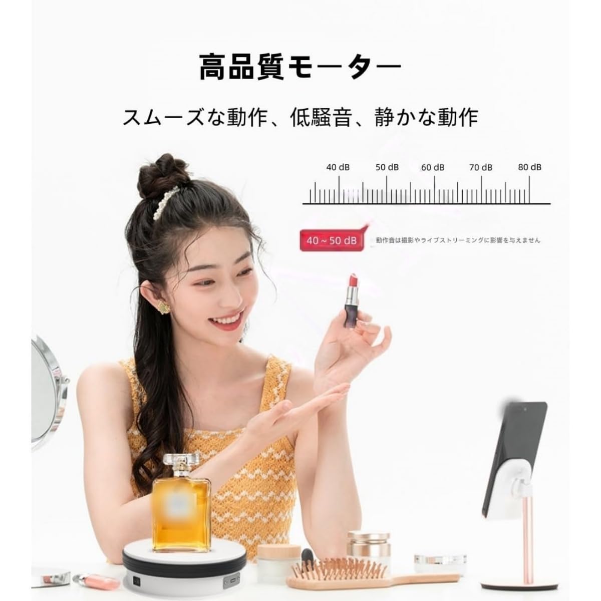 Amazon.co.jp: Suzapiw電動ターンテーブル 360 度回転台 低騒音 回転